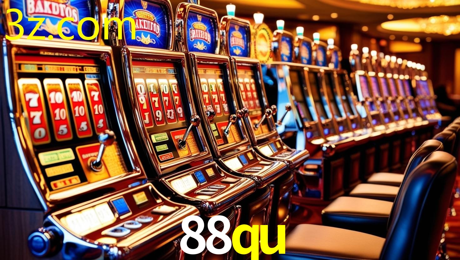 88QU.COM