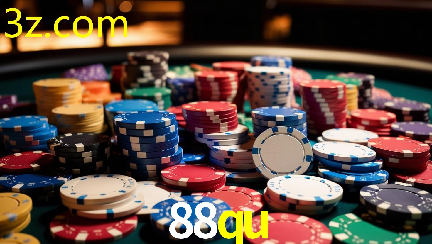 88QU.COM