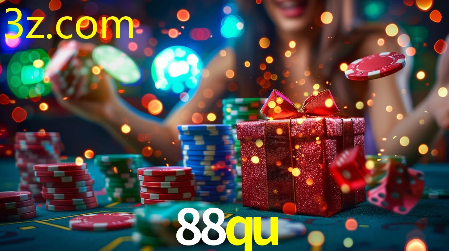 88QU.COM