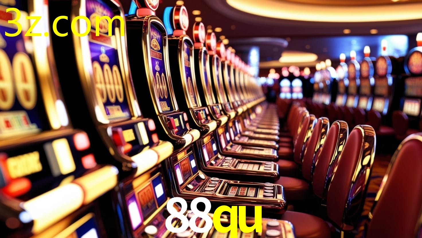 88QU.COM