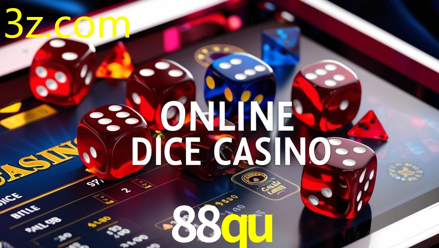88QU.COM