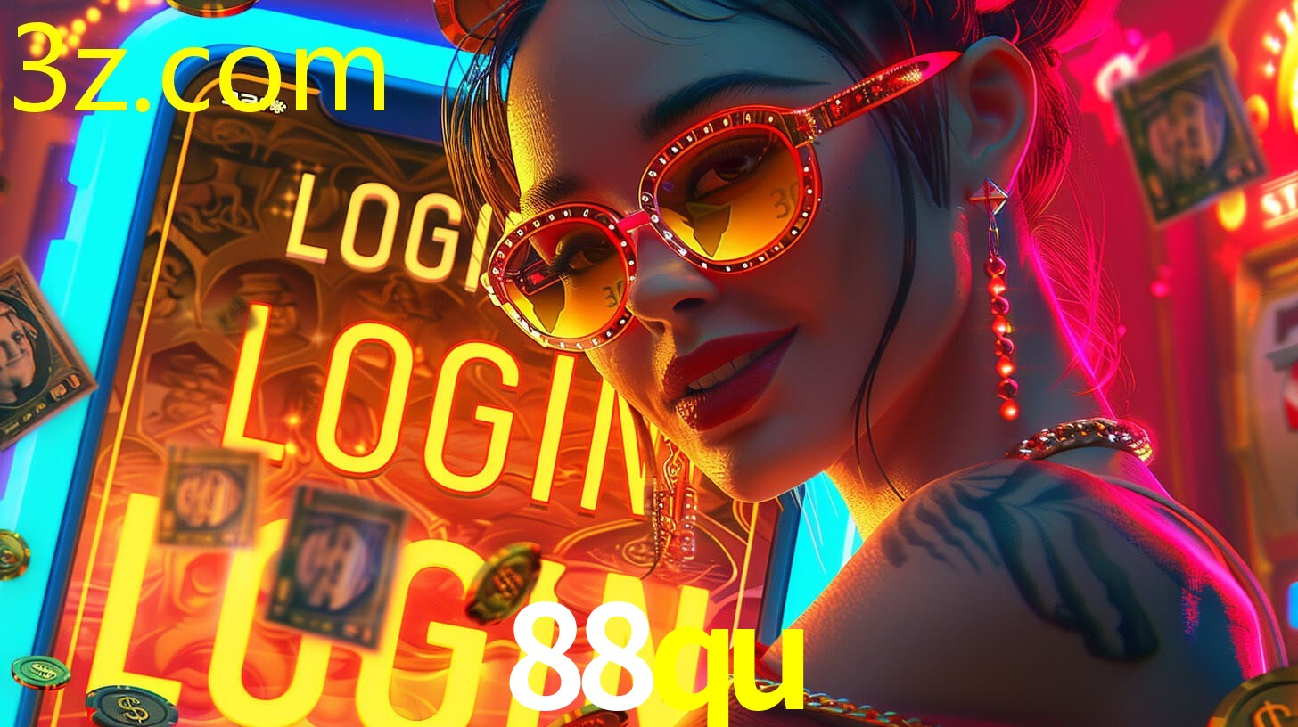 88QU.COM